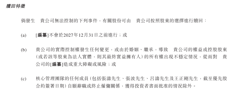 富拓外汇官网登录入口“县”定爆款107